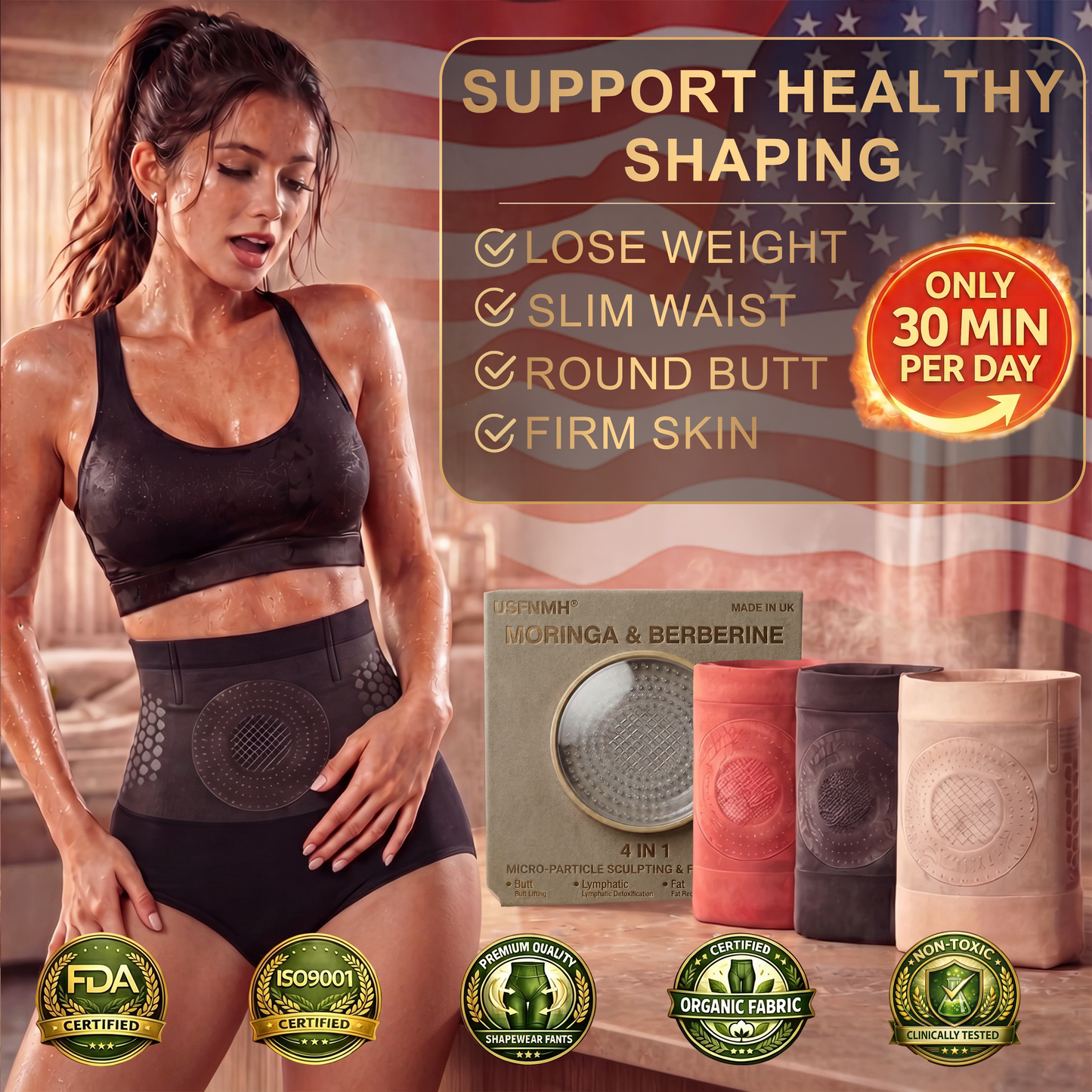 𝐎𝐟𝐟𝐢𝐜𝐢𝐚𝐥 𝐁𝐫𝐚𝐧𝐝 𝐒𝐭𝐨𝐫𝐞 |✅ 𝐏𝐀𝐔𝐑𝐀𝐉𝐔® 𝟐𝟎𝟐𝟔 𝐌𝐨𝐫𝐢𝐧𝐠𝐚 & 𝐁𝐞𝐫𝐛𝐞𝐫𝐢𝐧𝐞 𝟒-𝐈𝐧-𝟏 𝐌𝐢𝐜𝐫𝐨-𝐏𝐚𝐫𝐭𝐢𝐜𝐥𝐞 𝐒𝐜𝐮𝐥𝐩𝐭𝐢𝐧𝐠 & 𝐅𝐚𝐭-𝐁𝐮𝐫𝐧 𝐒𝐡𝐨𝐫𝐭𝐬🔥